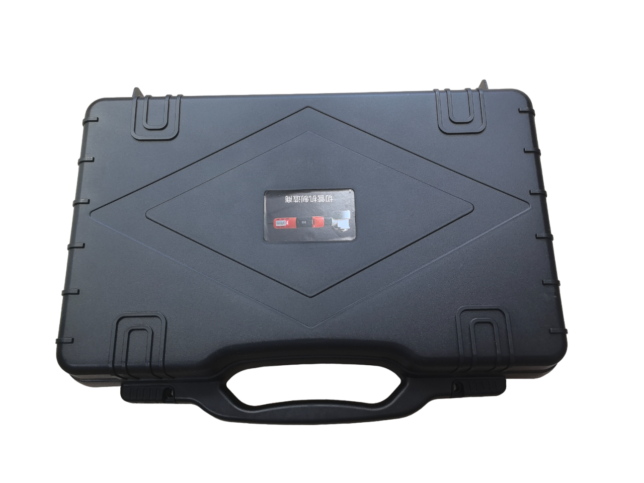 主機(jī)-1-Photoroom.png